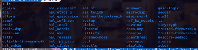 Directory listing with a few dozen Zephyr modules names shown